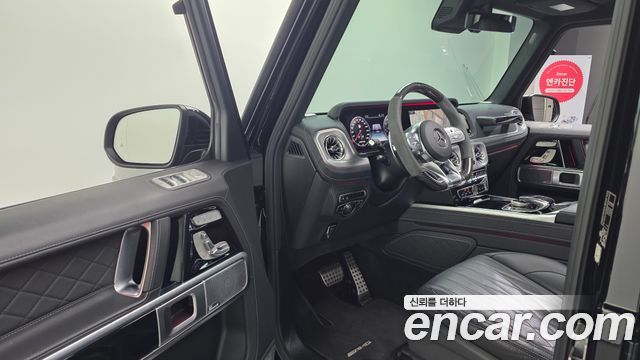 Mercedes-Benz G-Class 2021 — photo 10