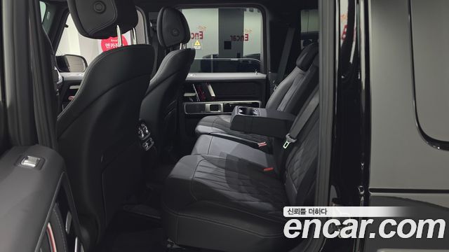 Mercedes-Benz G-Class 2021 — photo 12
