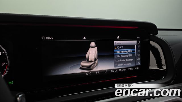 Mercedes-Benz G-Class 2021 — photo 17