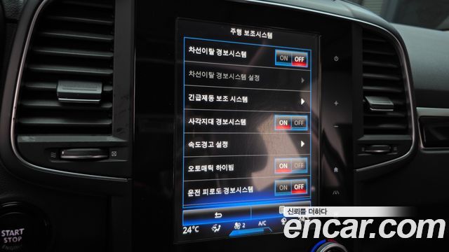Renault Korea QM6 2018 — photo 24