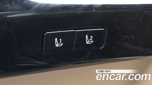 Hyundai Grandeur 2026 — photo 25