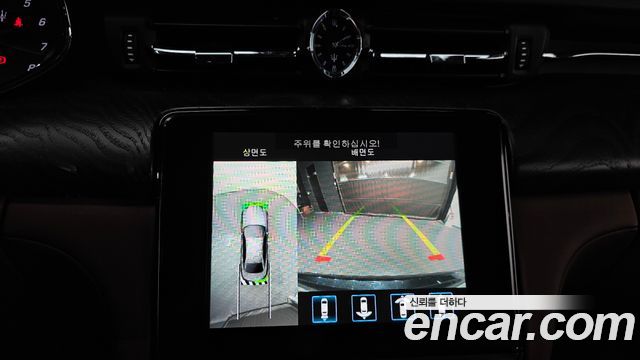 Maserati Quattroporte 2019 — photo 21