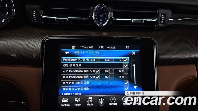 Maserati Quattroporte 2019 — photo 30