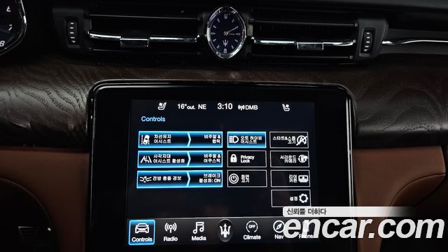 Maserati Quattroporte 2019 — photo 31
