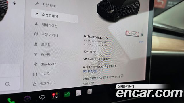 Tesla Model 3 2020 — photo 11