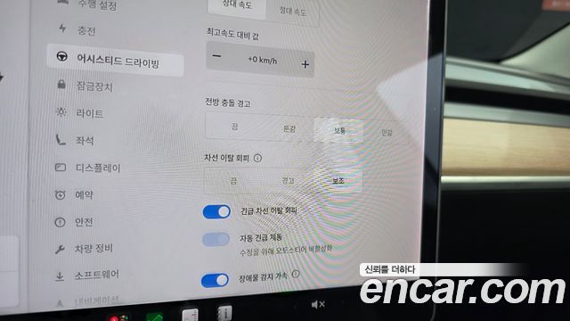 Tesla Model 3 2020 — photo 21