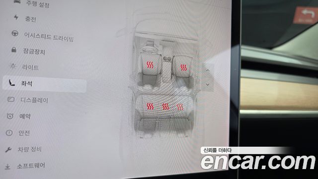 Tesla Model 3 2020 — photo 22