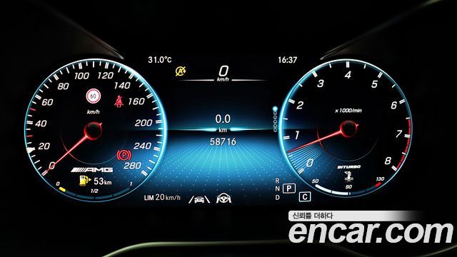 Mercedes-Benz GLC-Class 2021 — photo 8
