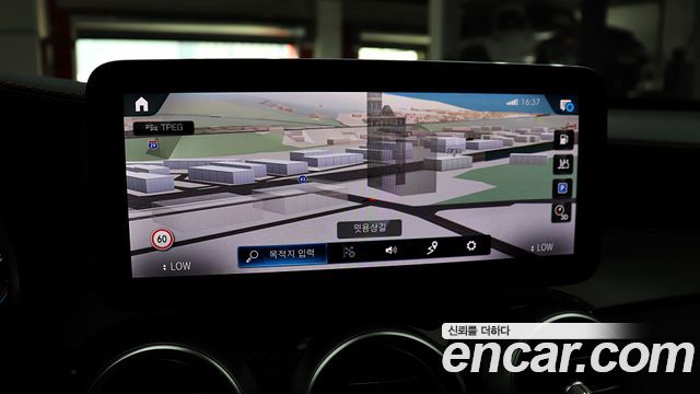 Mercedes-Benz GLC-Class 2021 — photo 9