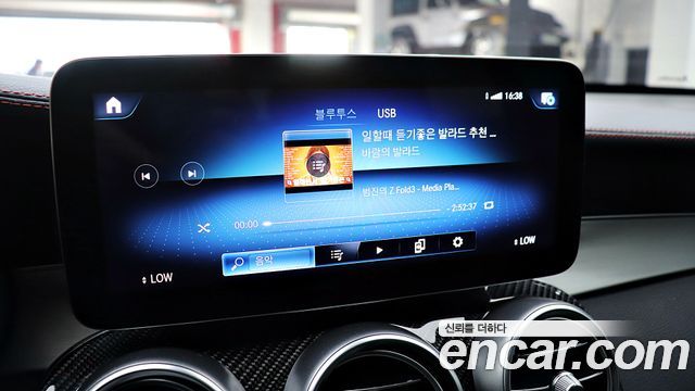 Mercedes-Benz GLC-Class 2021 — photo 11
