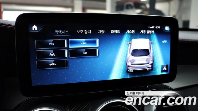 Mercedes-Benz GLC-Class 2021 — photo 12