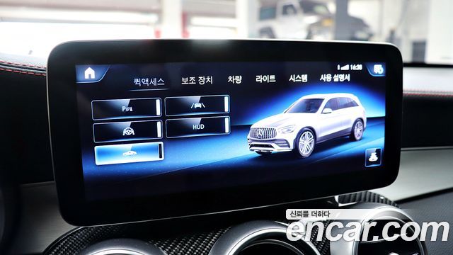 Mercedes-Benz GLC-Class 2021 — photo 13