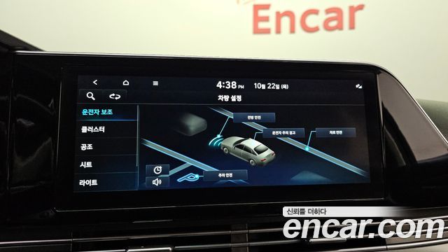Hyundai Grandeur 2023 — photo 27