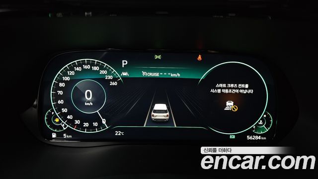 Hyundai Palisade 2022 — photo 8