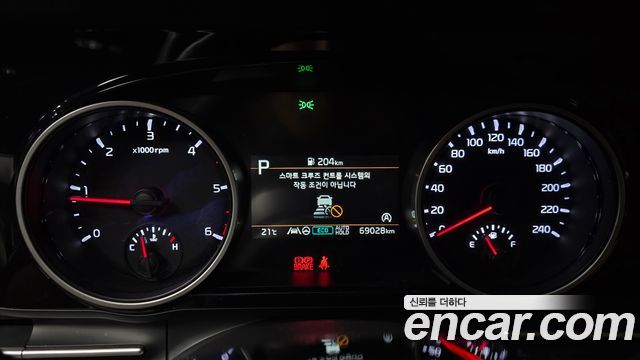 Kia Canival 2023 — photo 11