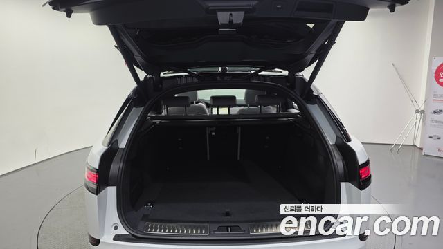 Land Rover Range Rover Velar 2026 — photo 10