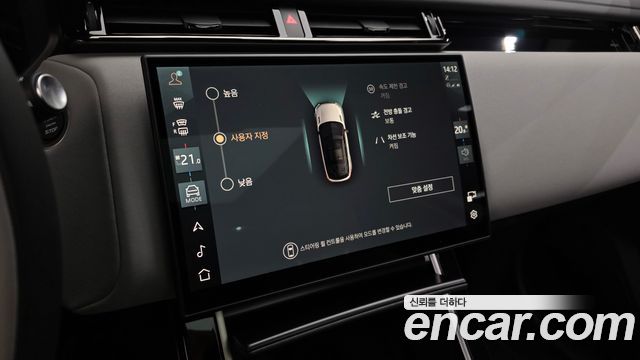 Land Rover Range Rover Velar 2026 — photo 11