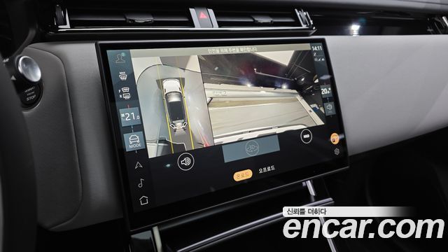 Land Rover Range Rover Velar 2026 — photo 12