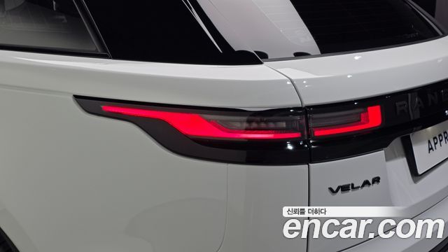 Land Rover Range Rover Velar 2026 — photo 19
