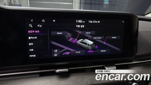 Kia Canival 2023 — photo 22