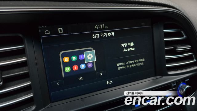 Hyundai AVANTE 2020 — photo 27