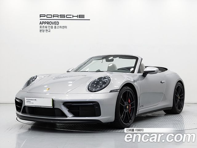 Porsche 911 2022 — photo 1