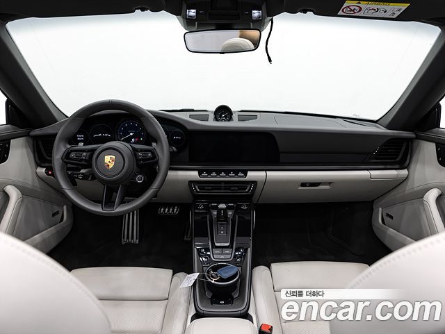 Porsche 911 2022 — photo 7