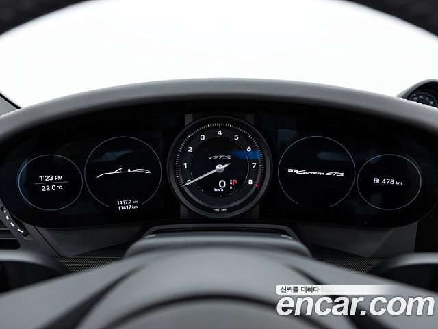 Porsche 911 2022 — photo 8