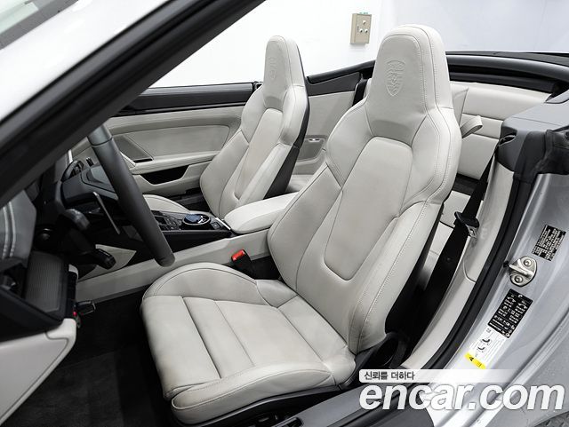Porsche 911 2022 — photo 10
