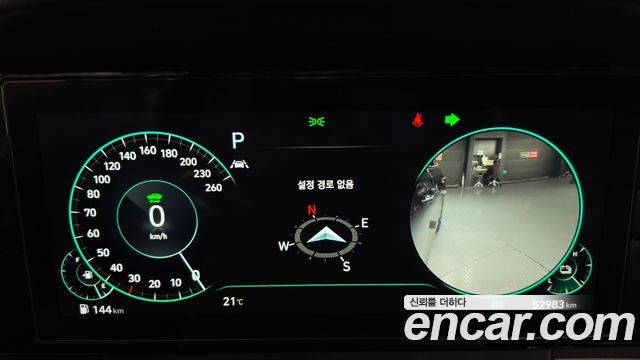 Hyundai Grandeur 2020 — photo 11