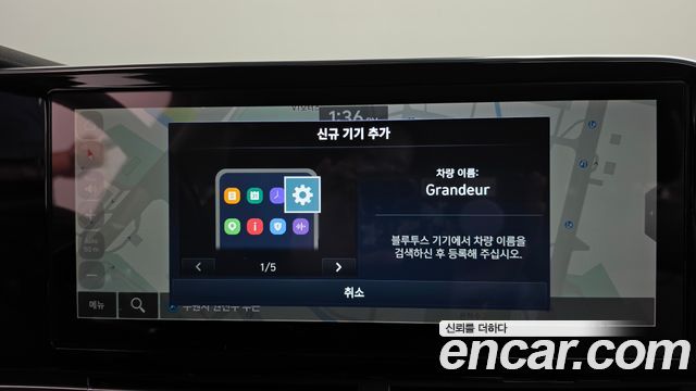 Hyundai Grandeur 2020 — photo 32