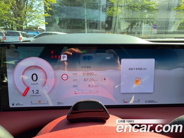 Genesis G80 2025 — photo 11