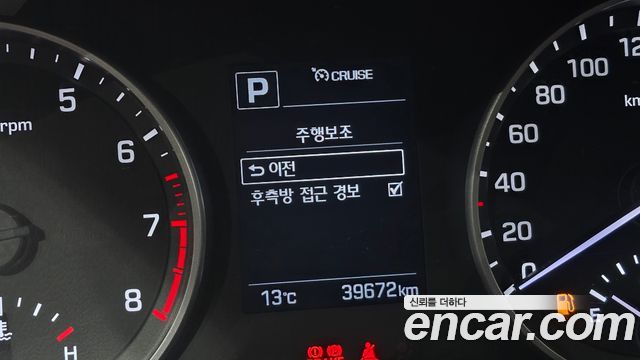 Hyundai AVANTE 2018 — photo 21