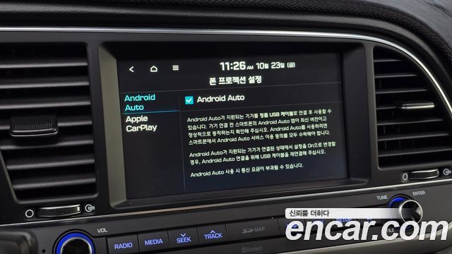 Hyundai AVANTE 2018 — photo 24