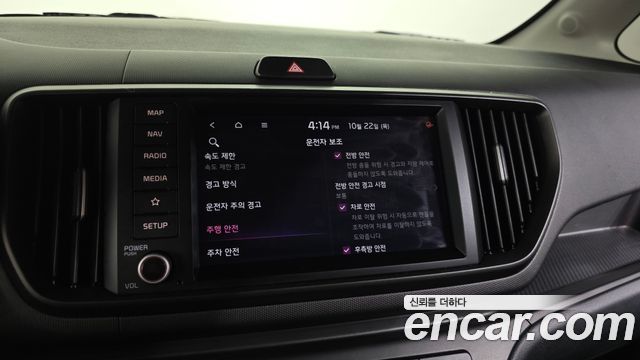 Kia RAY 2025 — photo 24