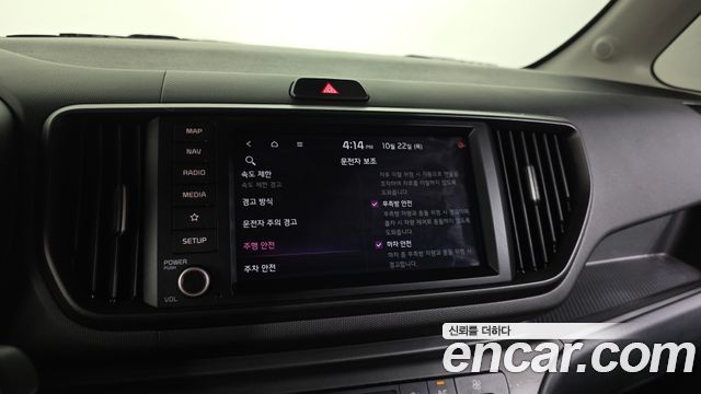 Kia RAY 2025 — photo 27
