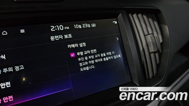Kia RAY 2024 — photo 28