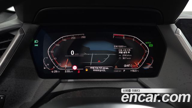 BMW 1-Series 2023 — photo 8