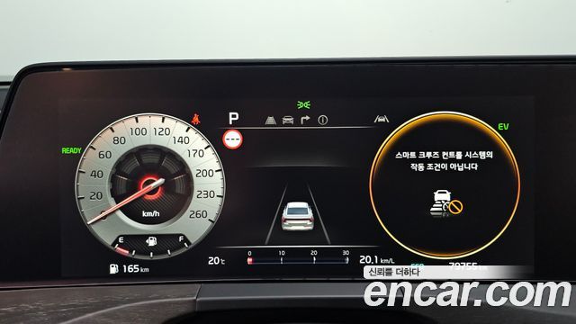 Kia K8 2023 — photo 8