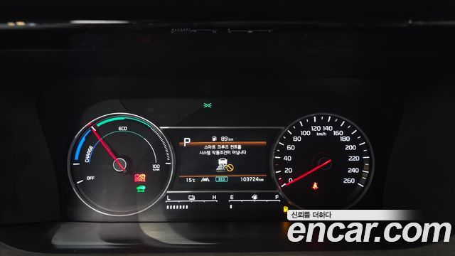 Kia Sorento 2023 — photo 11