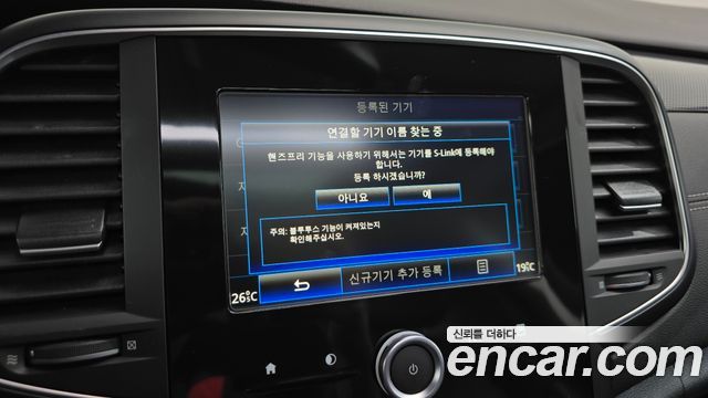 Renault Korea SM6 2016 — photo 30
