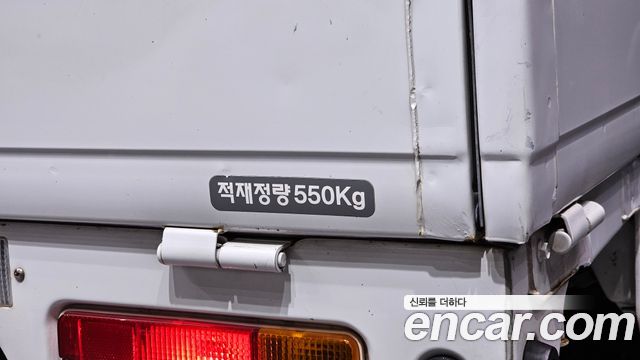 Chevrolet Korea labo 2016 — photo 25