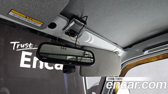 Chevrolet Korea labo 2016 — photo 27