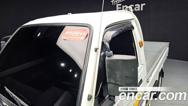 Chevrolet Korea labo 2016 — photo 30
