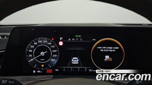Kia K8 2022 — photo 11