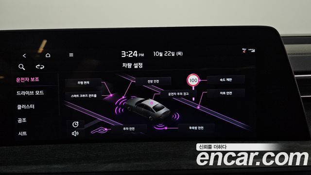 Kia K8 2022 — photo 22