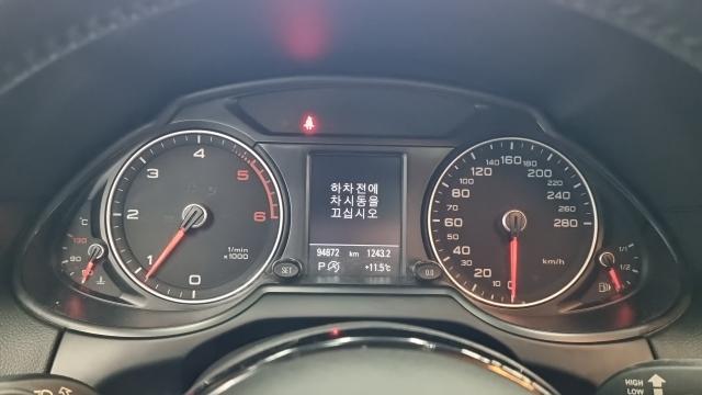Audi Q5 2016 — photo 8