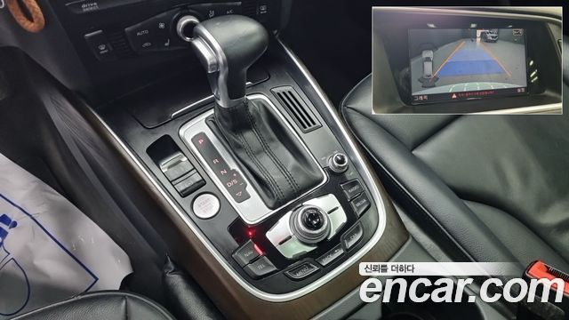 Audi Q5 2016 — photo 9