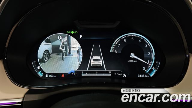 Genesis GV70 2024 — photo 11