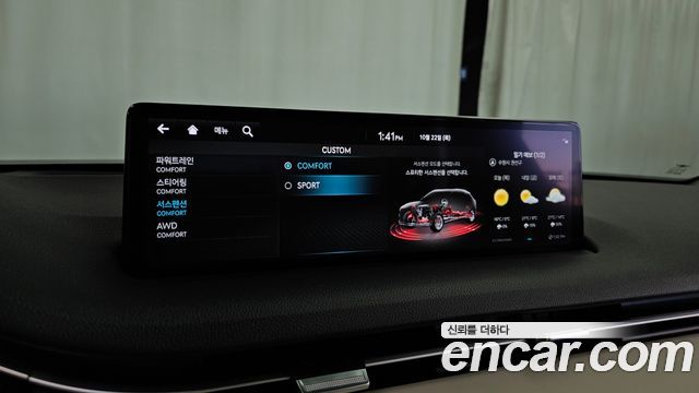 Genesis GV70 2024 — photo 30
